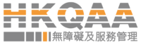 HKQAA-2