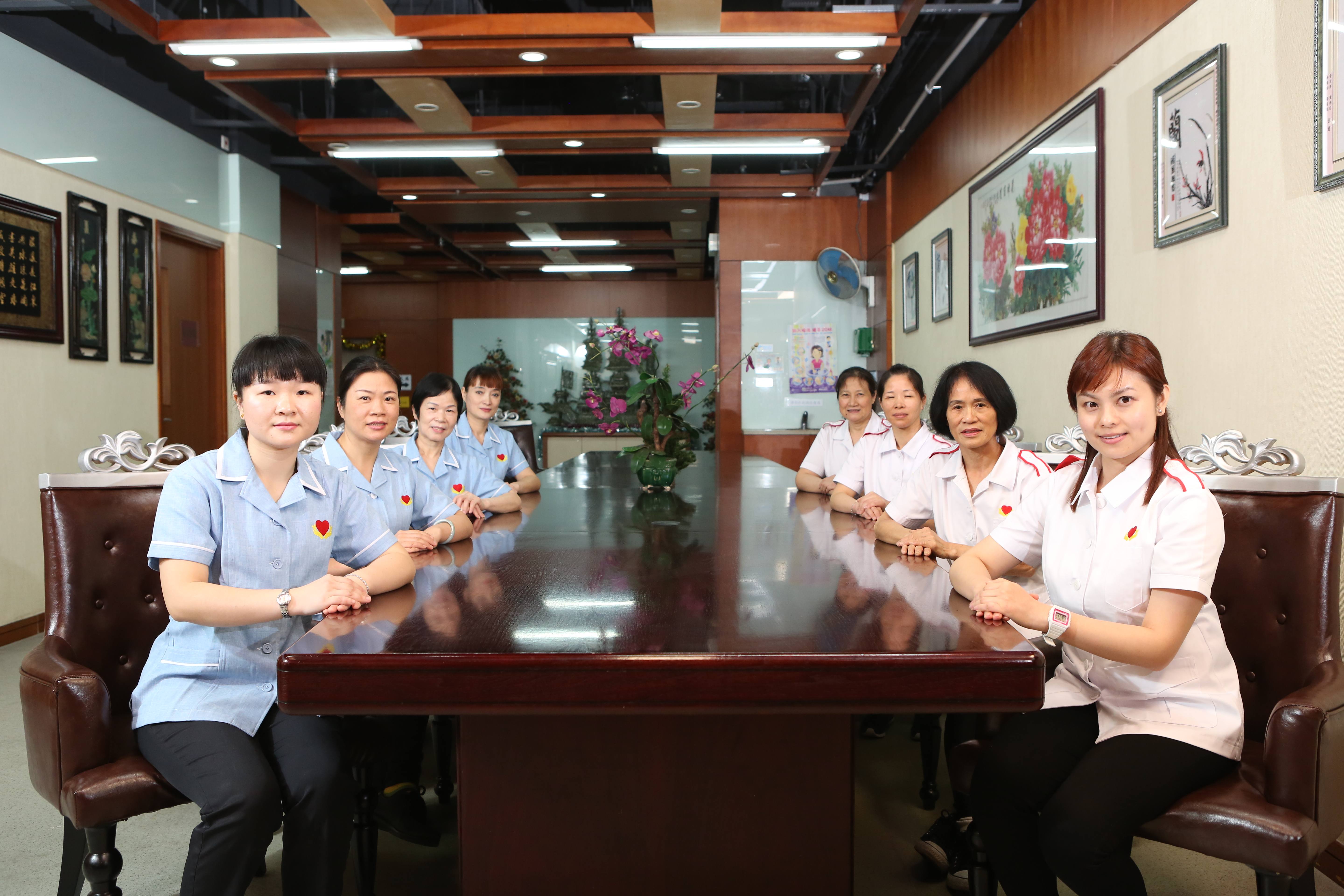 Staff